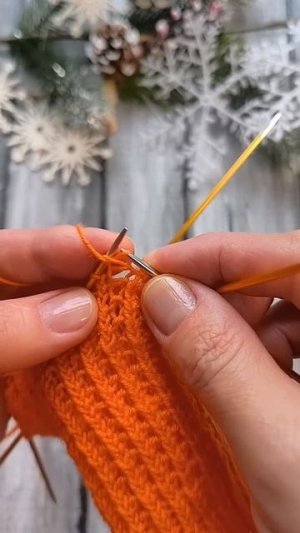 Носки быстро