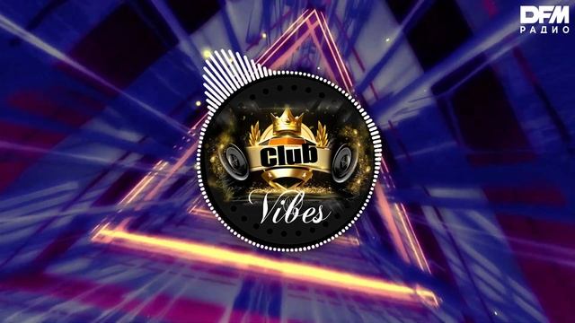 Tove Lo — 2 Die 4 (Amice Remix)