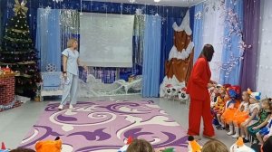 Новогодний утренник 2025 год группа «Ручеек»