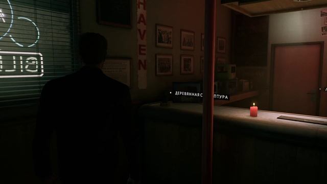 Twin Mirror - прохождение [01] ПК русский язык смотреть онлайн