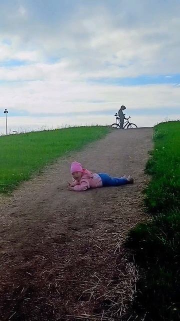 Не Детские игры . . .