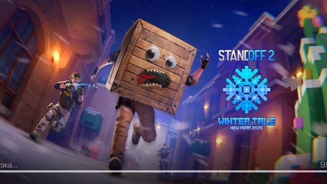 Я вернулся в Standoff 2