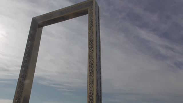 дубайская рамка