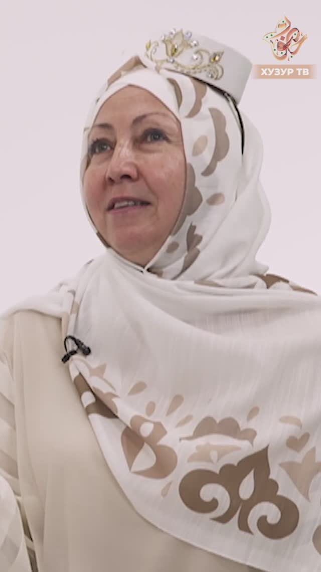 “Хатын-кызлар күлмәк һәм итәк кенә киеп карасыннар әле” - Чулпан остаз Мәхмүтова смотреть онлайн