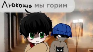 Я и моё отношение к кофе