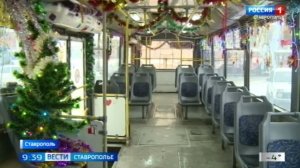 Праздничные троллейбусы вышли на маршруты в Ставрополе