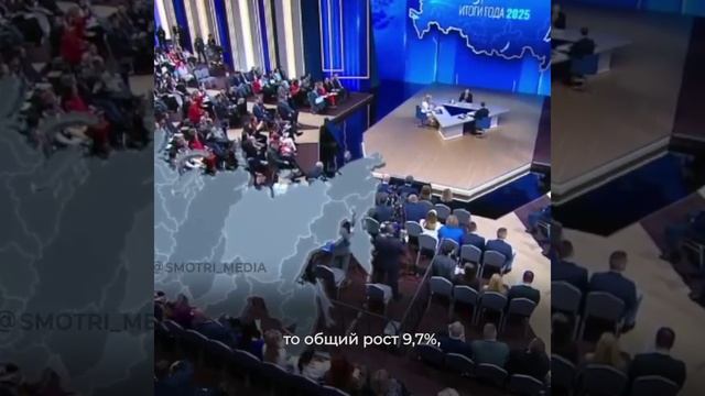 Итоги года в России подведены смотреть онлайн