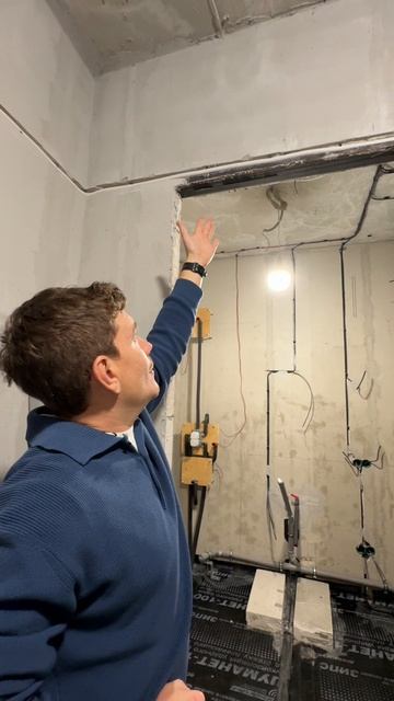 Черновой монтаж под кондиционер