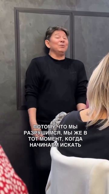 духовность как это? смотреть онлайн