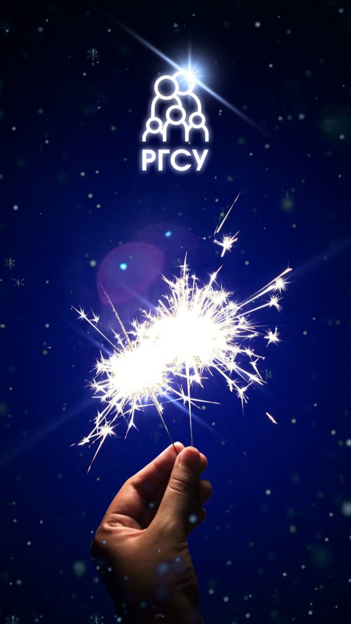 Остались считаные часы до наступления Нового, 2026 года 🎆 смотреть онлайн