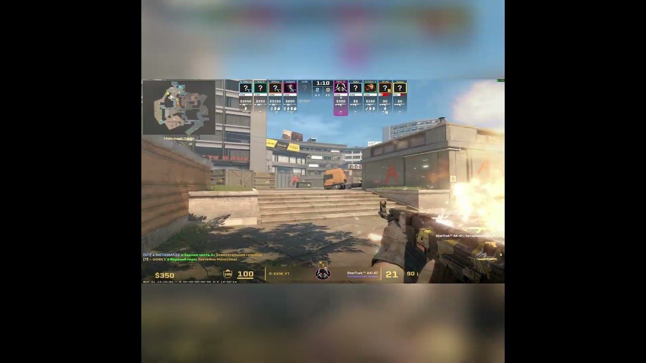 CS 2 ACE #csgo #cs2 #cs смотреть онлайн