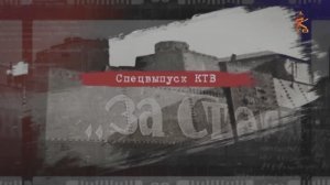 Бронепоезд «За Сталина»