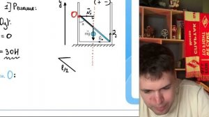 Стержень находящийся в ящике с гладкими дном и стенками составляет угол 45 с вертикалью - 22028