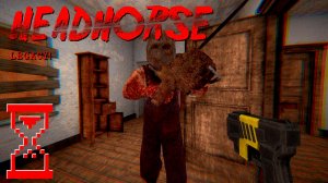 Прохождение Лошадиной головы на машине | HeadHorse Legacy