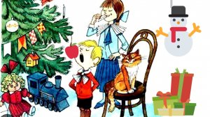 М.Зощенко. ЁЛКА