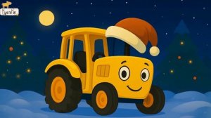 НОВОГОДНИЙ ТРАКТОР ДЛЯ МАЛЕНЬКИХ ДЕТЕЙ. ПЕСЕНКА ПРО СИНИЙ ТРАКТОР ДЛЯ МАЛЫШЕЙ.