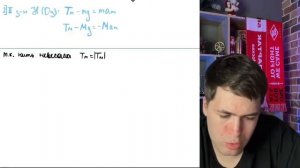 Брусок массой М 3 кг соединён с грузом массой m 2 кг невесомой и нерастяжимой нитью - 22127