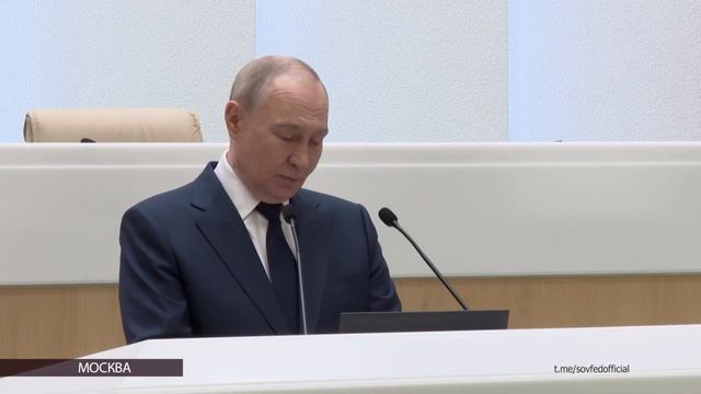 Представитель Магаданской облдумы принял участие в пленарном заседании верхней палаты смотреть онлайн