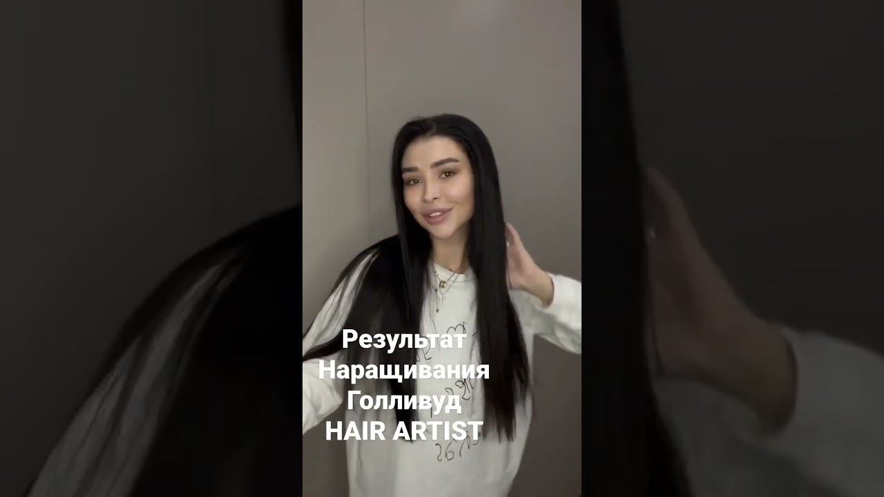 13 февраля 2023 г. смотреть онлайн