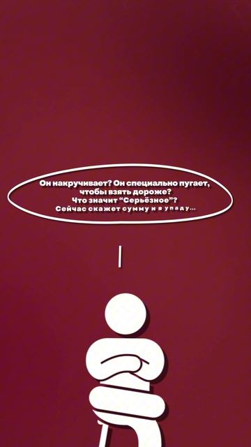 Мощный тригер для ваших клиентов. Вступай в клуб по ссылке в шапке профиля смотреть онлайн