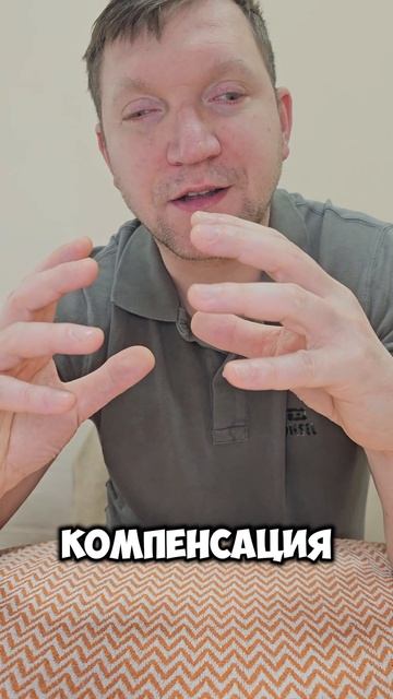 Шум в ушах: почему массаж шеи не помогает?