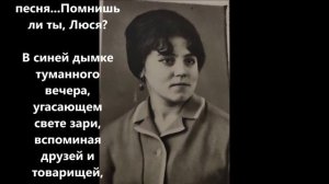 Милое-милое, навсегда ушедшее... часть 21