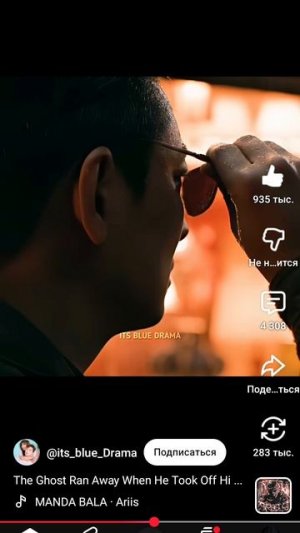 когда моя сестра попросила у меня денег