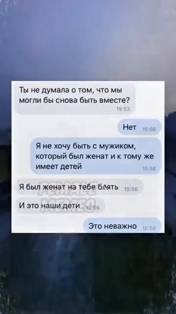И это тоже не важно))))) смотреть онлайн
