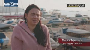 Ассоциация студенческого баскетбола представляет, молодежный, спортивный сериал "В ИГРЕ" 4 серия