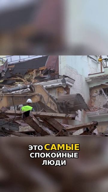 Старт продаж октября ЖК «Большой Палашевский», ЖК «Коллекция», ЖК One Снос зданий Необычная работа смотреть онлайн