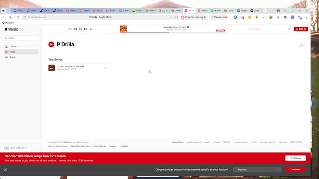 ЛУГАНСКИЙ ШАРМАНЩИК - О новых именах в Рэпе смотреть онлайн