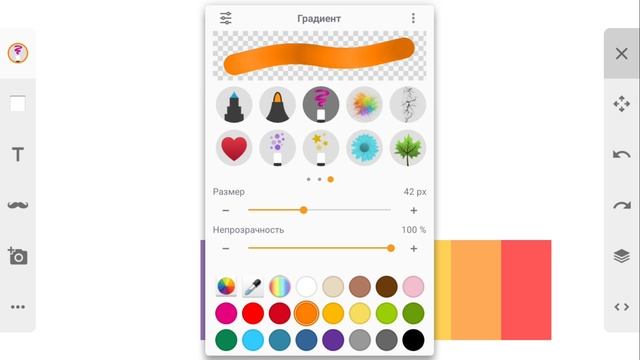 Обзор планшета Samsung Galaxy Tab A11 смотреть онлайн