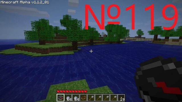 Minecraft №119 Смачные куски на побережье