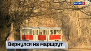 В Донецке после продолжительного перерыва вновь запустили движение трамваев по маршруту №16