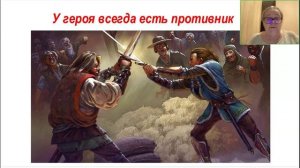 Видеоотчёт моего выступления на литературной конференции журнала «Чтение детям».