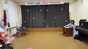 Новый Год 2025