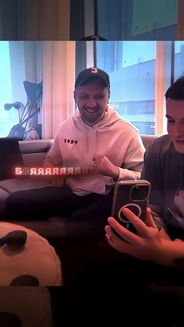 МАМА ЛЕГЕНДА 😍 _ Twitch_ ZLOYn #zloy #zubarefff #эдит