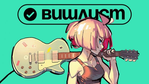 Тактическая Persona | Генератор матюков | Причина полюбить ритм-игры [Вишлист]