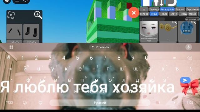 🦕🦖🐾👣💤💨..,,/!! ТуТоР На СкИн BaBy..,,\!! 🦕🦖🐾👣💤💨 смотреть онлайн