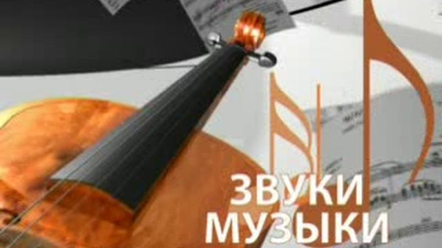 90-летие Детской школы искусств №1 смотреть онлайн