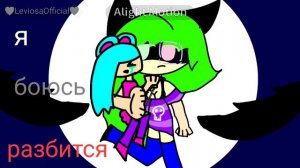 Кто стрельнул в Леви как вы думаете?