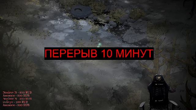 HADES 2 Прохождение полностью на русском. смотреть онлайн