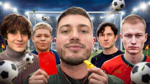 ЧЕЛЛЕНДЖ С 2DROTS | ЖЁСТКОЕ НАКАЗАНИЕ