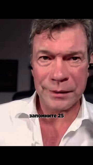 Денег на Украине достаточно для продолжения войны, - Олег Царев смотреть онлайн