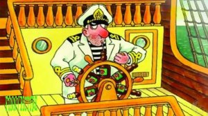 Капитан дальнего плавания из Одессы