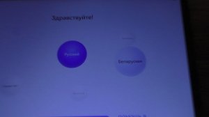 Планшет Huavei Mate Pad SE 11 От 24 Декабря Среда 2025 г.