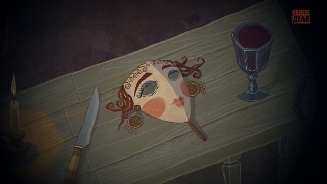 Монах и дьявол - древняя притча про алкоголь смотреть онлайн