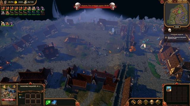 Lessaria прохождение серия 18 смотреть онлайн