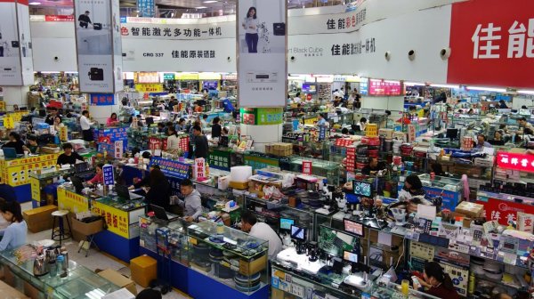 Кеmao Market. Пекин. Самый большой электронный рынок