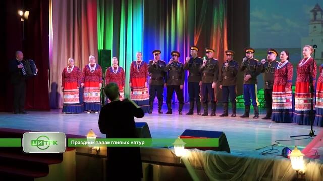 27.03.2025 (репортаж северный город) День работника культуры 2025 смотреть онлайн